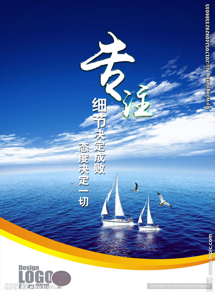 心中一肖一码,警惕虚假宣传,综合解答解释落实