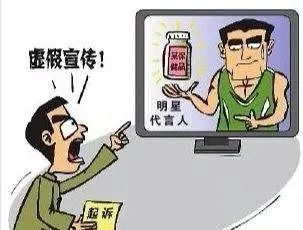 二肖四4码资料、警惕虚假宣传-全面释义、前沿解答解释落实