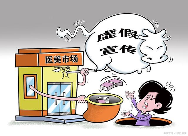 澳门今晚必开一肖一特警惕虚假宣传、全面解答与解释、综合解答解释落实