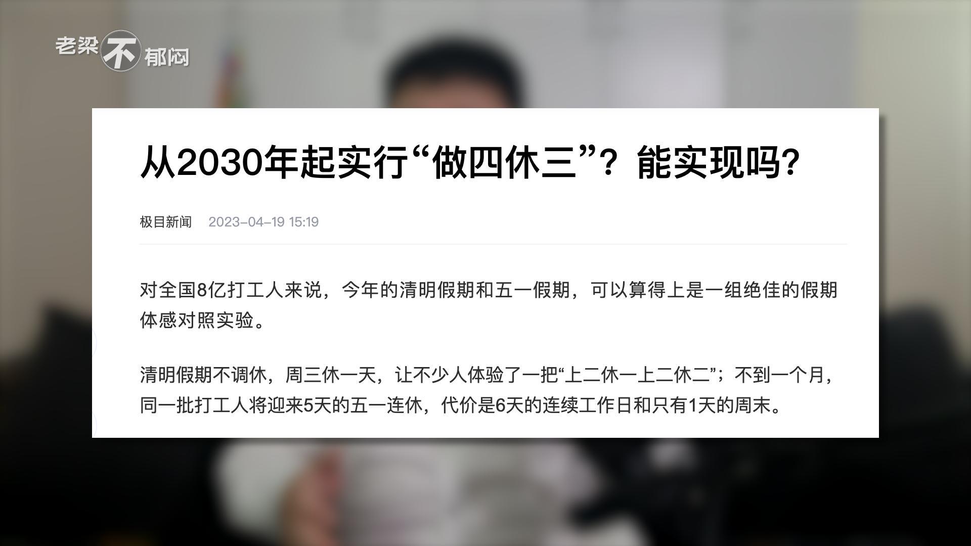 新澳门精准四肖期期中特公开1详细解答、时代解答解释落实