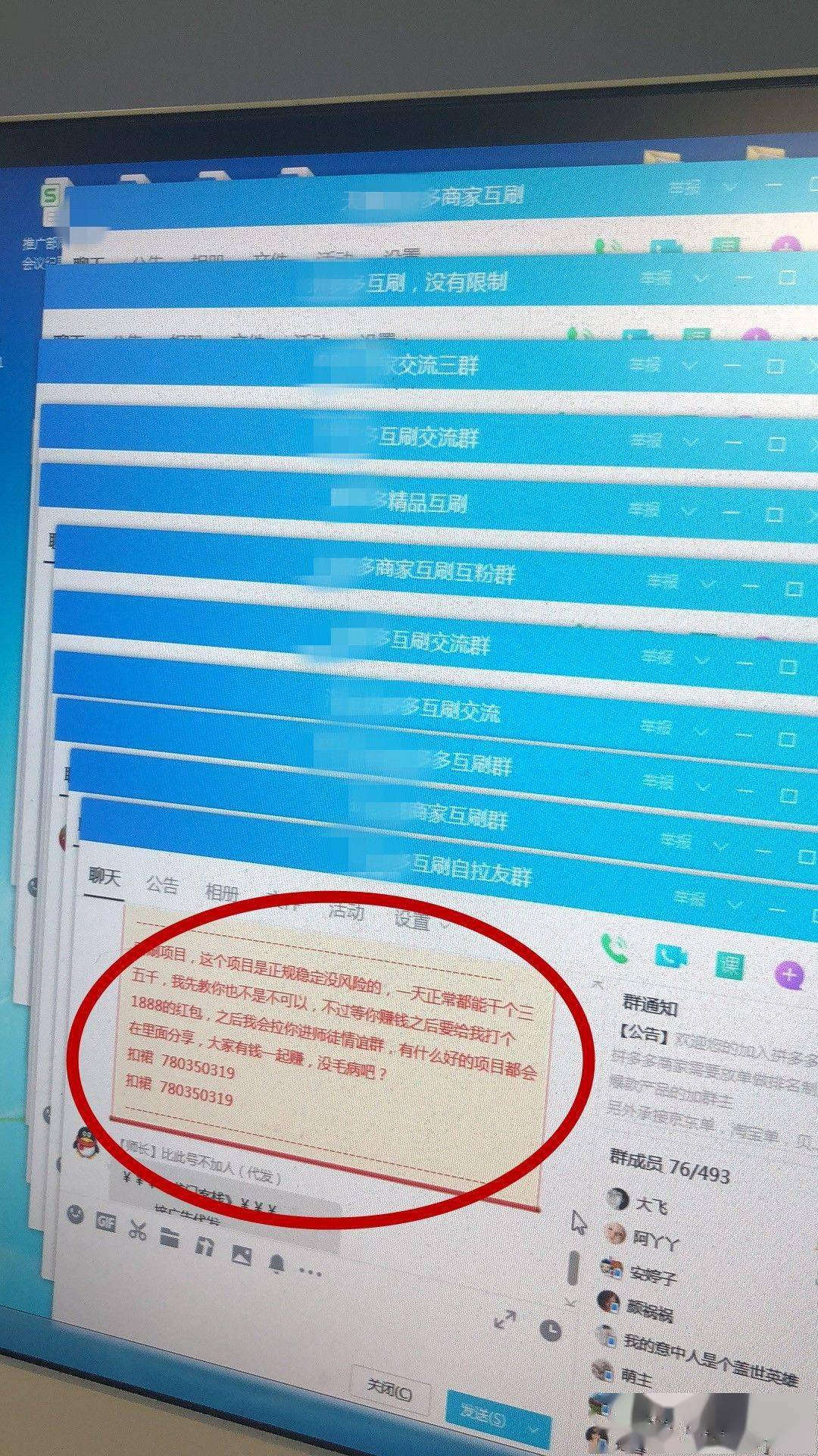 澳门一码一肖一特一中是合法的吗的警惕虚假宣传-全面释义、深度解答解释落实