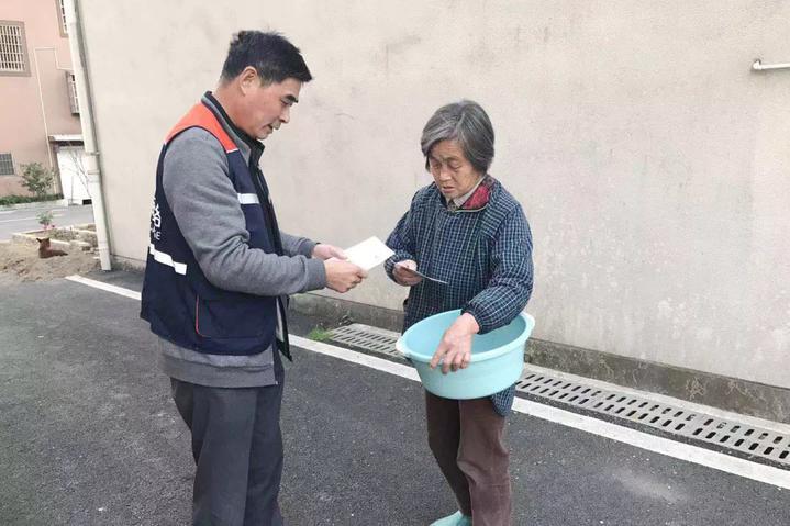 澳门管家婆三期内必中一期精选解析、解释与落实、全面解答解释落实