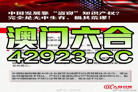 2005新澳正版资料最新更新，全面释义、详细解答解释落实